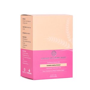 INTENSE RECOVERY MASK HATHOR BEAUTY